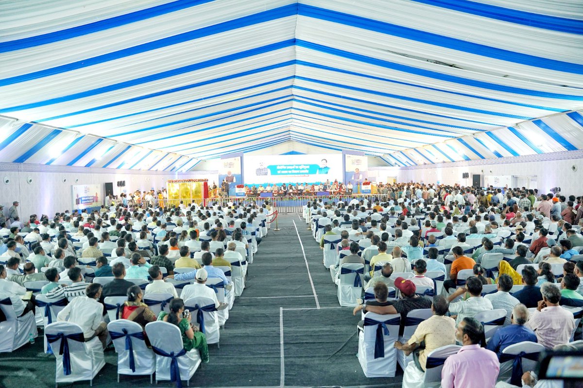 BJP Madhya Pradesh (@bjp4mp) on Twitter photo मुख्यमंत्री <a href="/DrMohanYadav51/">Dr Mohan Yadav</a> जी ने आज सीहोर जिले के बड़ियाखेड़ी औद्योगिक क्षेत्र में लगभग ₹1600 करोड़ की लागत से बनने वाली 6 औद्योगिक इकाइयों का भूमिपूजन किया। साथ ही, हितग्राहियों को भूमि आवंटन हेतु आशय पत्र भी वितरित किए। मुख्यमंत्री <a href="/DrMohanYadav51/">Dr Mohan Yadav</a> जी ने आज सीहोर जिले के बड़ियाखेड़ी औद्योगिक क्षेत्र में लगभग ₹1600 करोड़ की लागत से बनने वाली 6 औद्योगिक इकाइयों का भूमिपूजन किया। साथ ही, हितग्राहियों को भूमि आवंटन हेतु आशय पत्र भी वितरित किए।