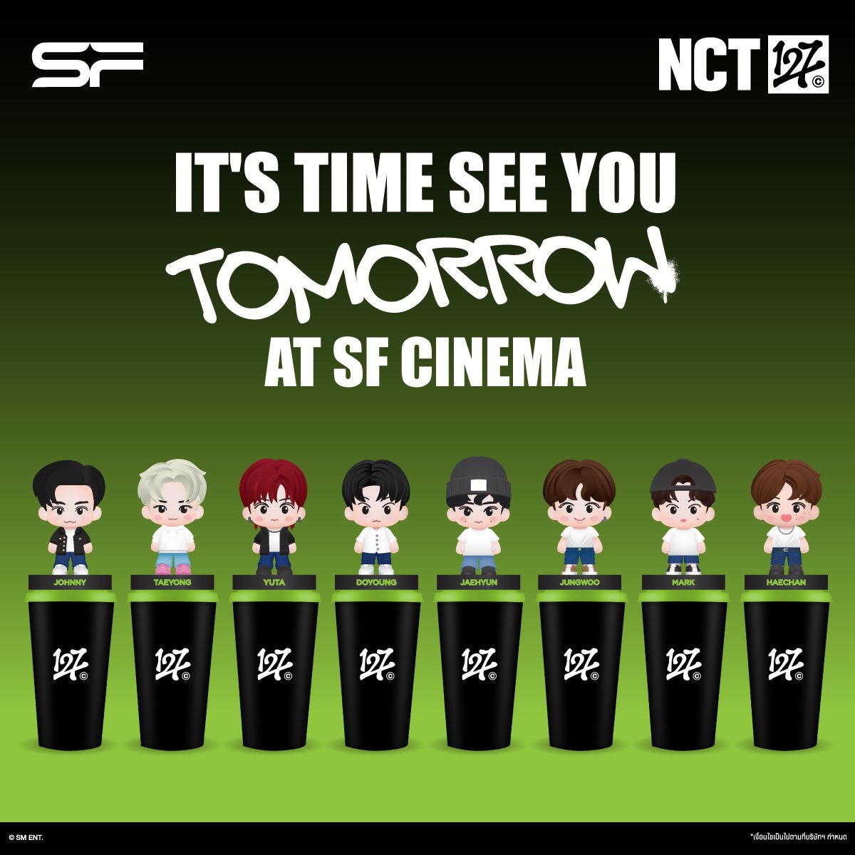 rememberwwwy's tweet photo. WTS ส่งต่อ — SF x nct127 combo set รอบกดเว็บ

เค้ากดซ้ำกับเพื่อนค่า 🥹
แก้ว+ป๊อบคอร์น 359 (ตอนกดมีค่าส่งเซ็ตละ40฿)
✅ แจฮยอน โดยอง

นัดรับคอนน้องดรีมได้ทั้ง 2 วัน
💌 ค่าส่ง 50฿
หลักฐานสั่งซื้อ dm ค่า
#SFxNCT127 #ตลาดนัดnct #ตลาดนัดnct127 https://t.co/W10jYyMLnp