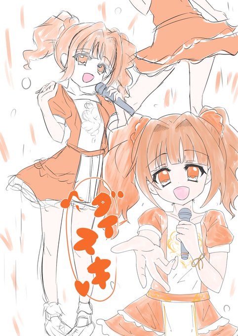 #アイマス765単独NEI_day1 
キラメキラリからの朝ごはん最高で溶けました🫠🍳🫠🍳🫠🍳🫠🍳🫠 