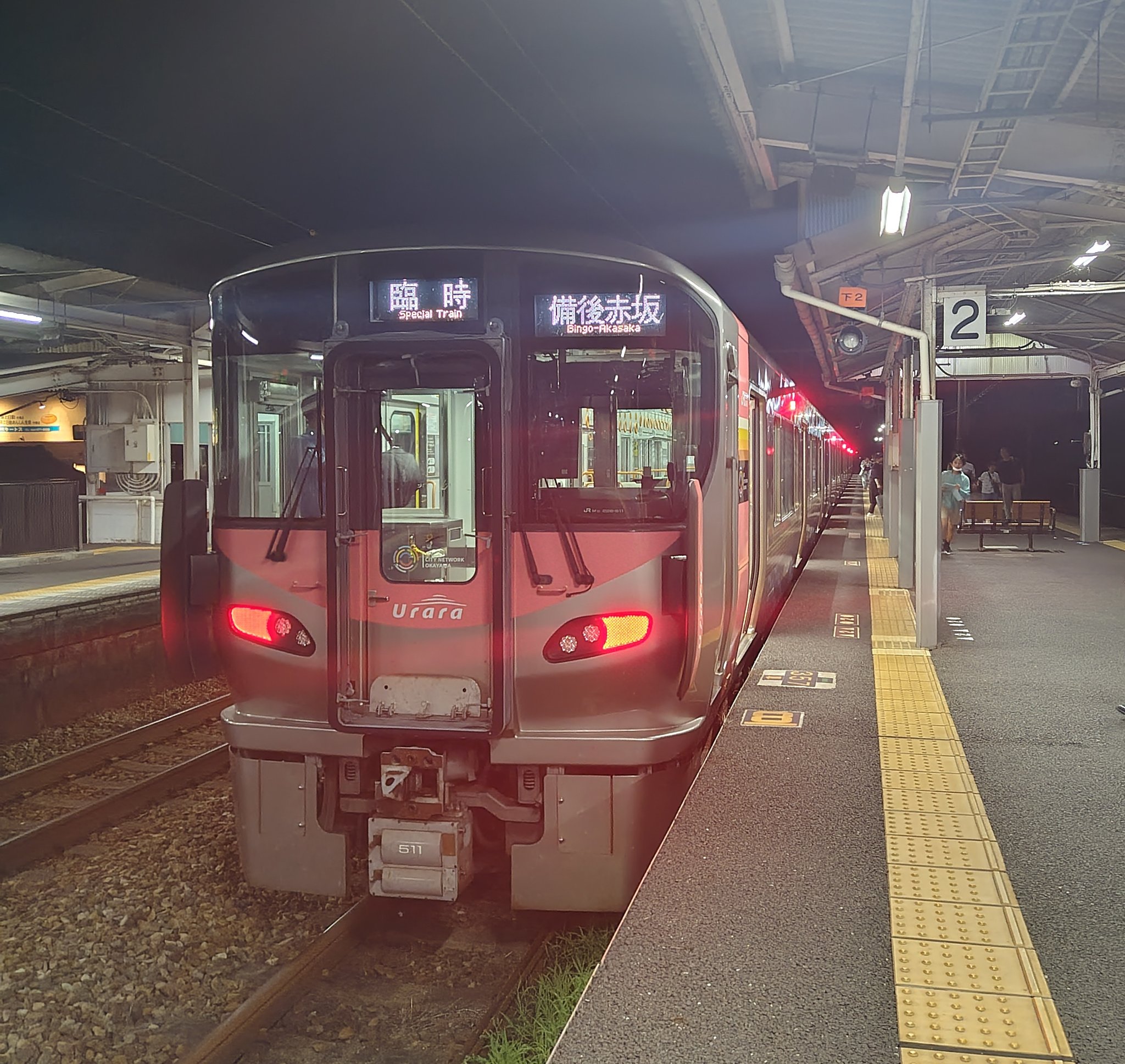Hikaruページ hikaru (@hikaru180sx131) / X