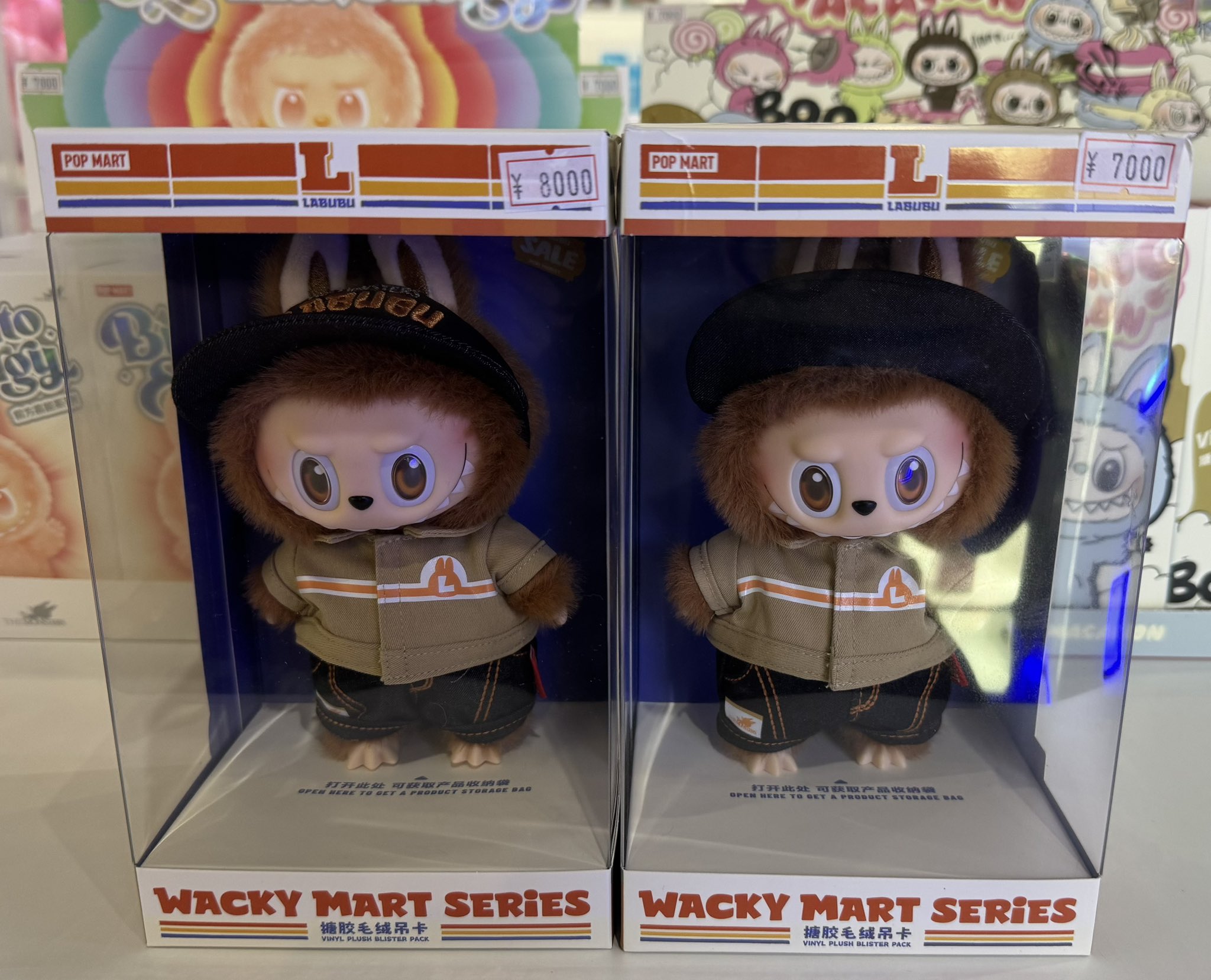 【早い者勝ち】袋未開封wacky mart ラブブ8個セット 楽天市場】【正規品保証・当日発送】 THE MONSTERS Wacky Mart