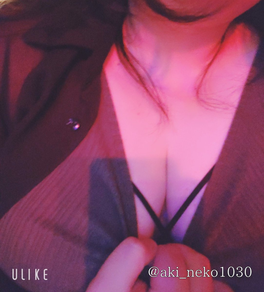 aki_neko1030's tweet image. いっけな〜い！！遅刻遅刻〜！！
#おっぱいの日