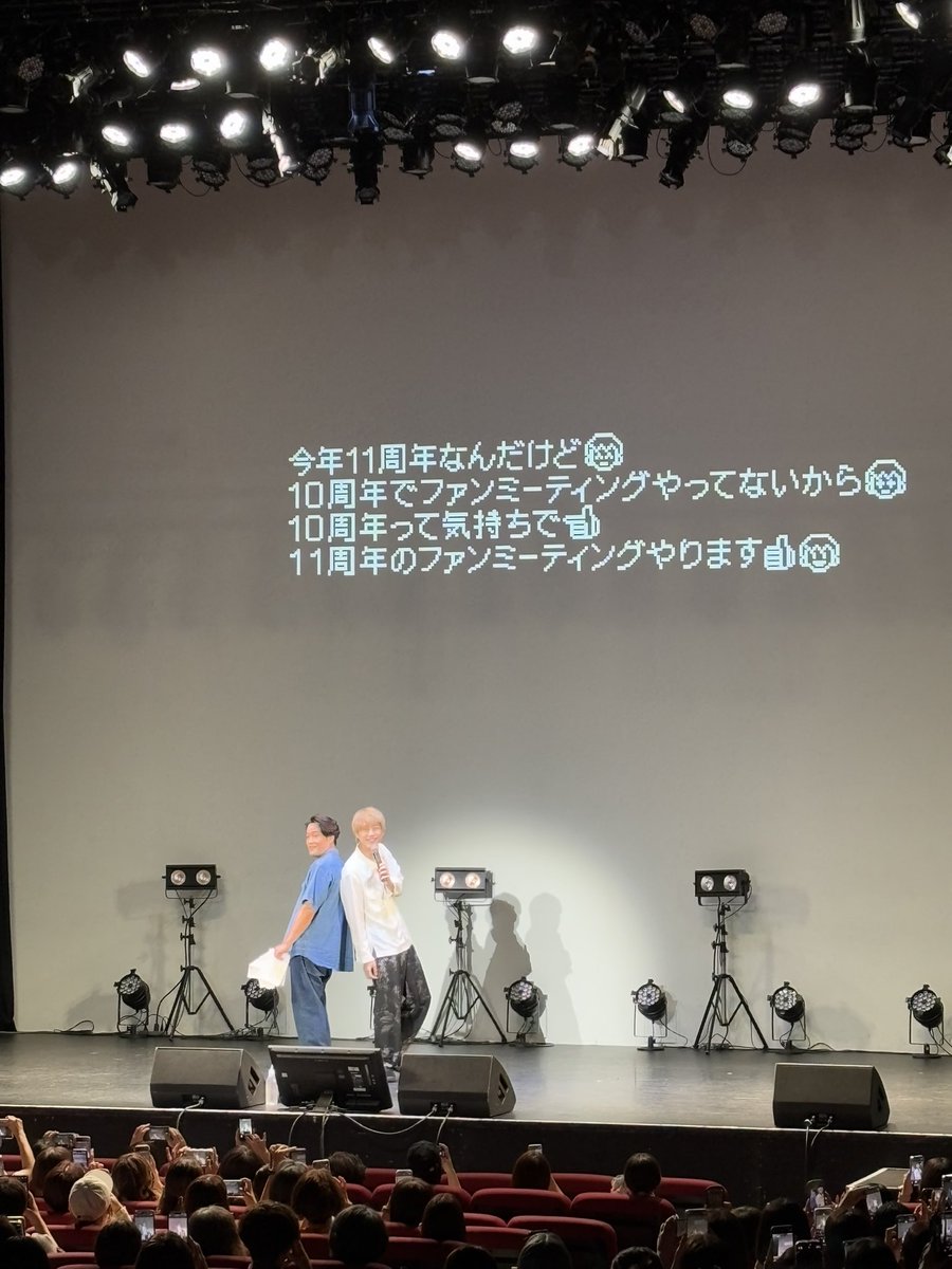 sn_sg's tweet photo. 坂口くんファンミとっても楽しかった〜👏
即興芝居も面白かったし歌もとってもよかった👏👏歌って緊張した顔とってもかわいかったな〜〜
お見送りまでしてくれてたくさん楽しませてくれてありがとうございました☺️
やっぱり坂口くん大好きだな〜〜と再認しました🫶

#坂口健太郎
#お正月の話してます。 https://t.co/RPm7rFWLuZ