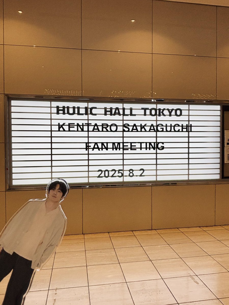 sn_sg's tweet photo. 坂口くんファンミとっても楽しかった〜👏
即興芝居も面白かったし歌もとってもよかった👏👏歌って緊張した顔とってもかわいかったな〜〜
お見送りまでしてくれてたくさん楽しませてくれてありがとうございました☺️
やっぱり坂口くん大好きだな〜〜と再認しました🫶

#坂口健太郎
#お正月の話してます。 https://t.co/RPm7rFWLuZ