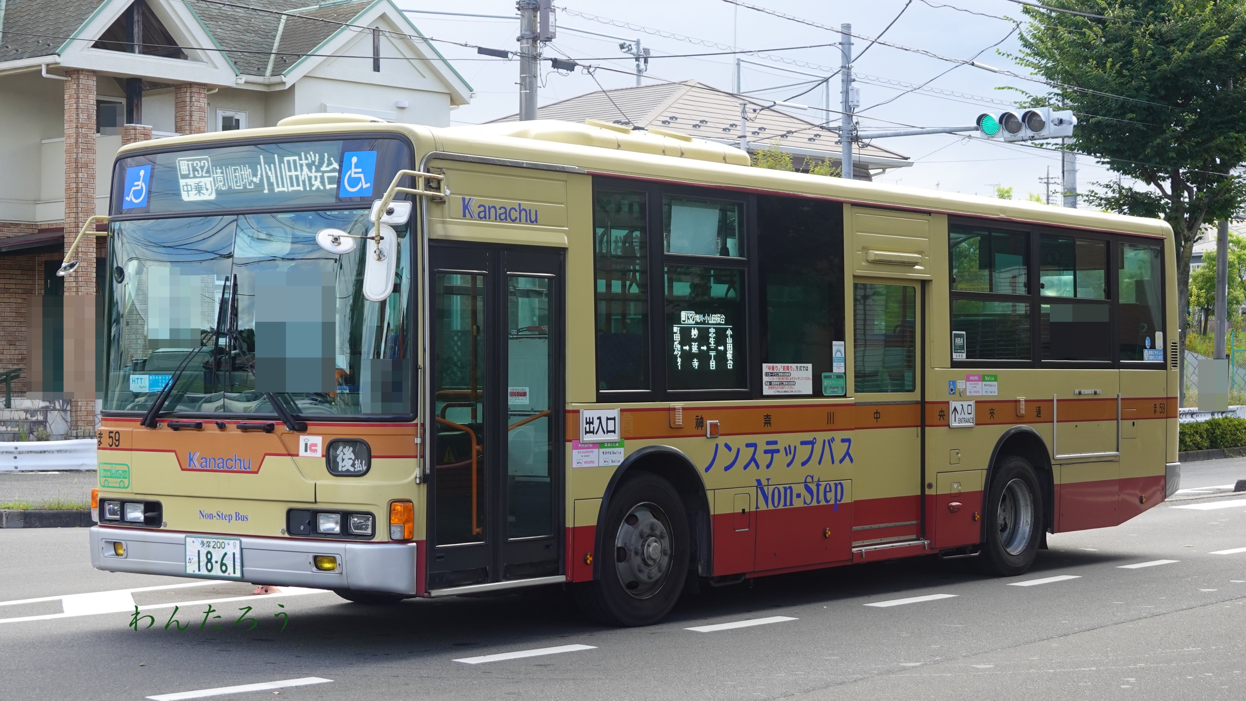 はな太郎 Kawasaki/Ninja ZX-25R/SE (2BK-ZX250E) POWERBOX FULL | SP忠男