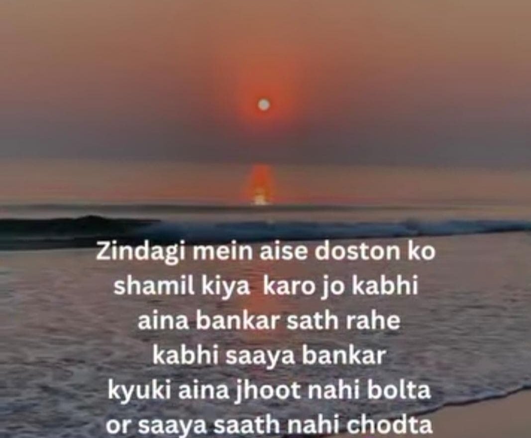 True Friendship🫶 is About Connection, Trust🤞, &amp; Support🫂. It's Having Someone Who Understands You, Accepts You For Who You Are...!!!
 True Friends:

- Listen Without Judgment
- Offer Honest Advice
- Celebrate Your Successes
- Support You in Tough Times
- Forgive And Understand