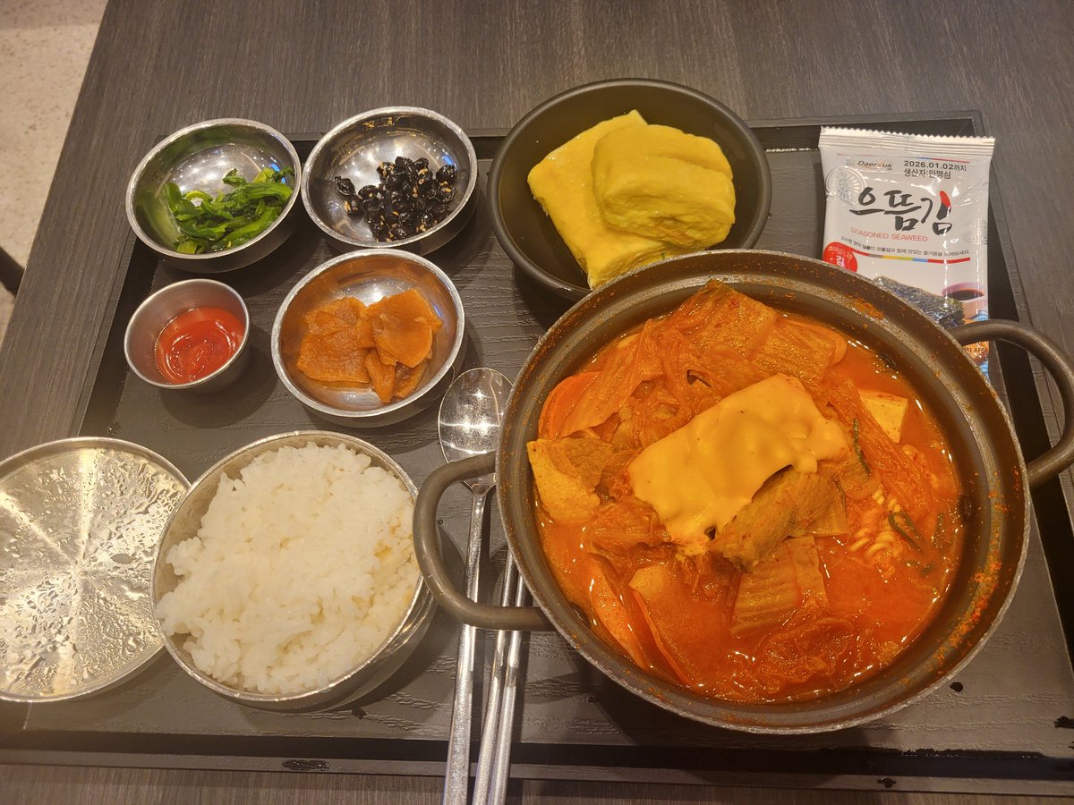 한식이 최고에요...