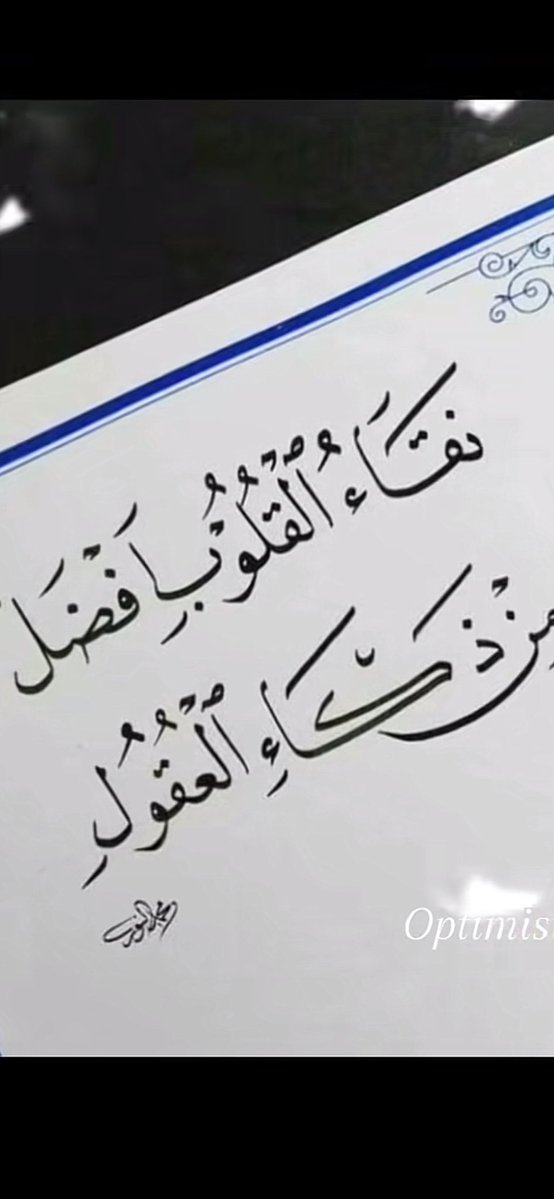 🌹اسسسسسماء🌹 (@battr94147940) on Twitter photo 