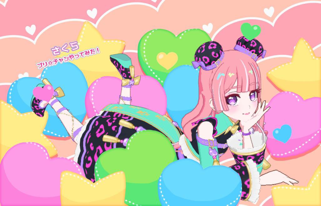 アイプリ さくら on X: 