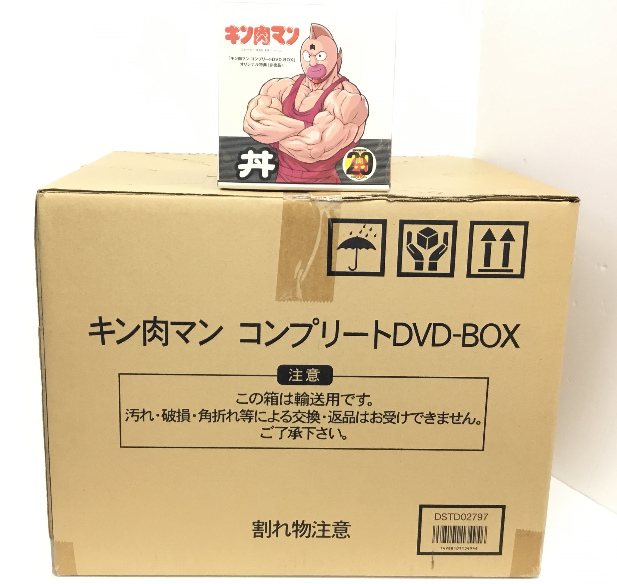 メディオ!西市 on X: 