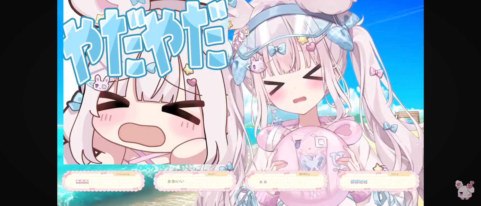 まっさん on X: 