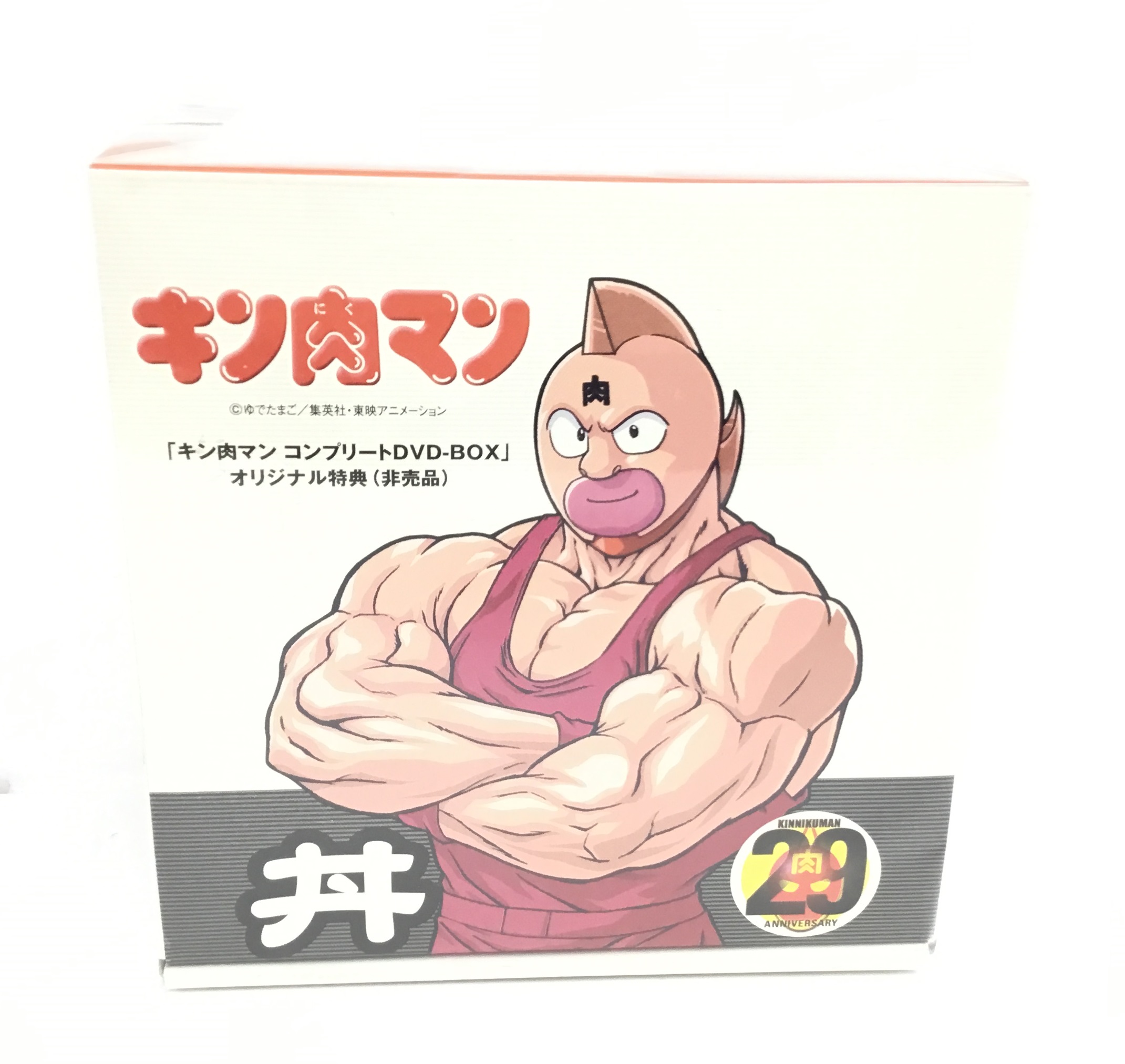 メディオ!西市 on X: 