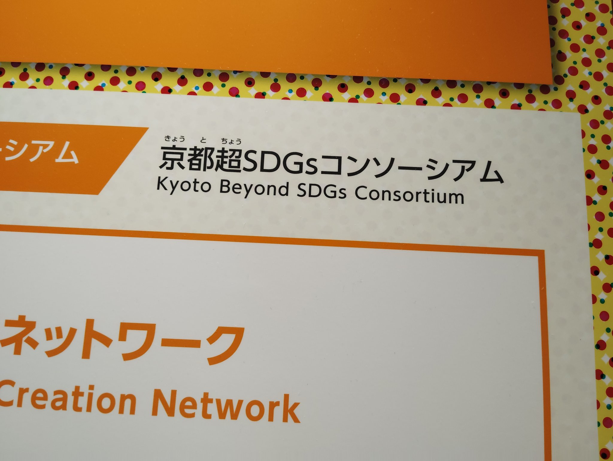 コメント無でも即決購入できます。占い　鑑定 こ on X: 