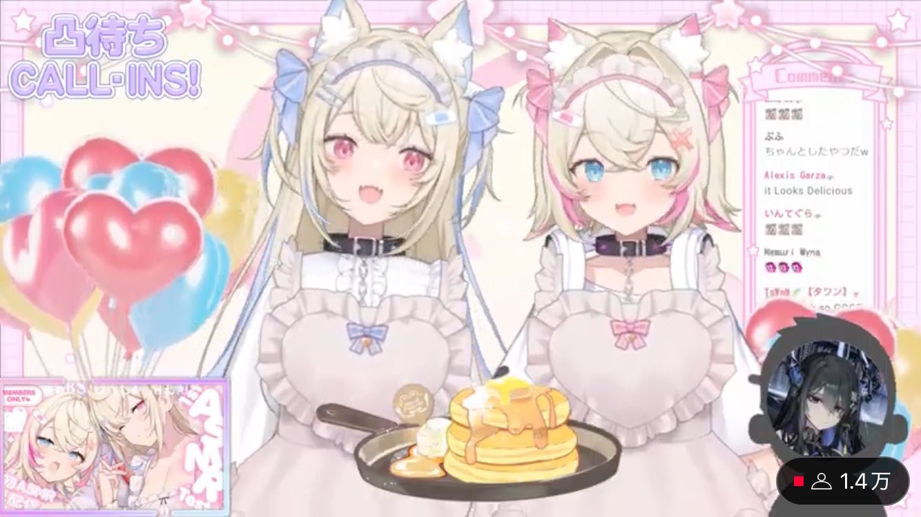 ふわもこ フワモコ - Search / X