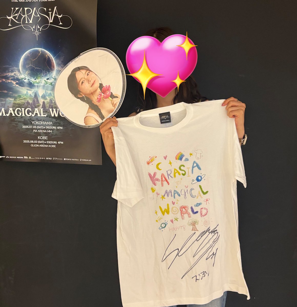 snynknr's tweet photo. お友達がゲットしたので記念に🫨💓💓💓 https://t.co/CvcXTukSbn