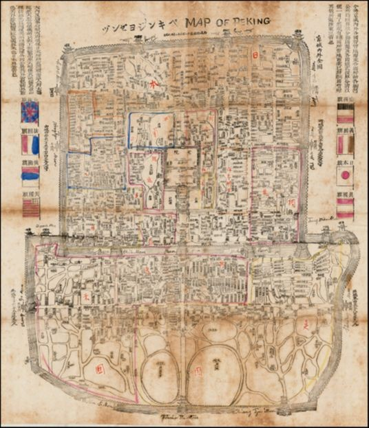 TartariaLives's tweet photo. 6/
I found a map, made by the Japanese during their occupation. 
This Map of Beijing was hastily created by the Japanese army shortly after the allied occupation. 

Hand-colored flags represent each member of the Eight-Nation Alliance, and colored outlines show the areas of the city controlled by each nation: 
~the United States 
~Austria-Hungary 
~Great Britain 
~France
~Germany
~Italy
~Japan 
..and Russia.
🫤