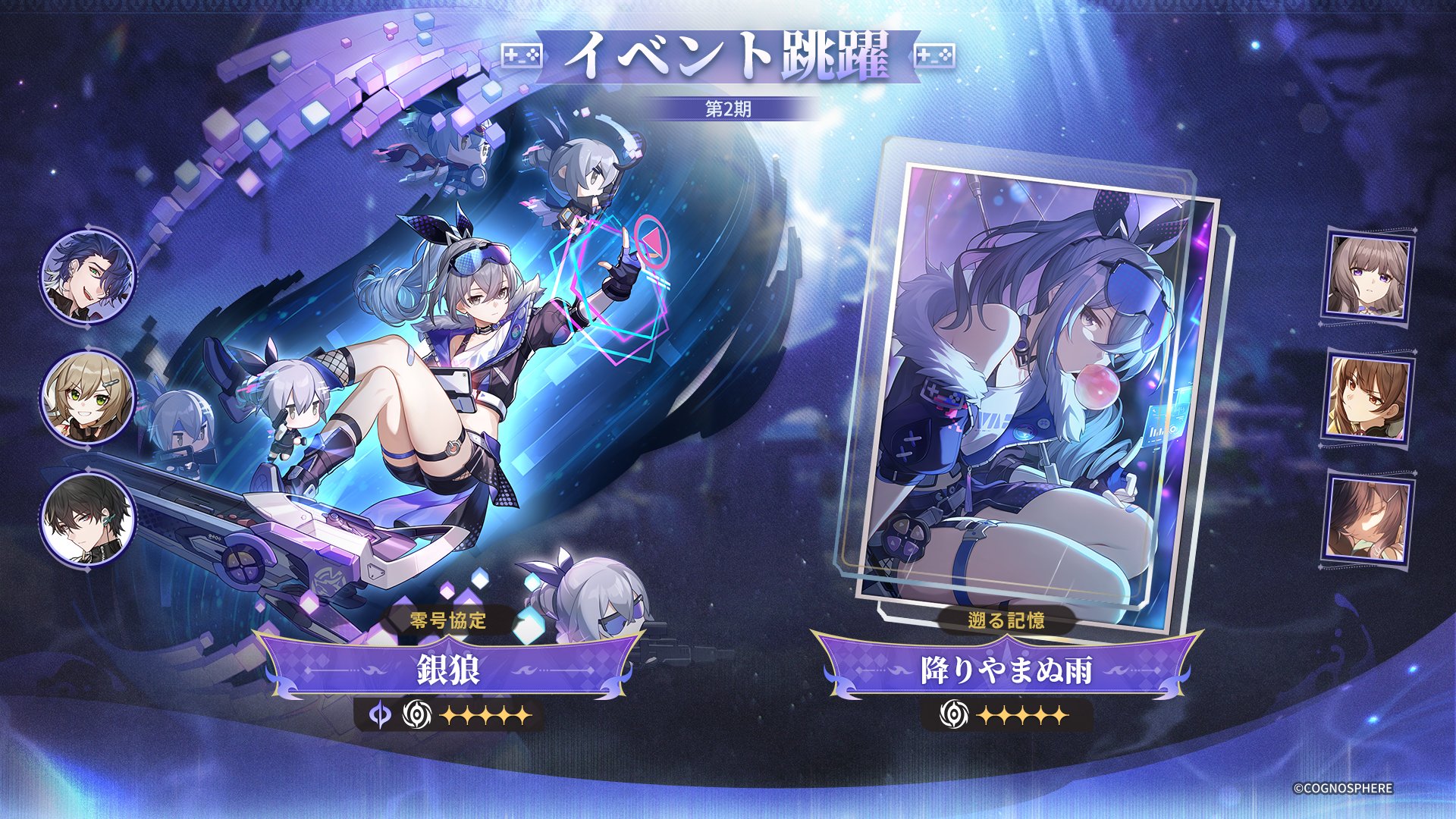 ユソキ (@kamekamE10000) / X