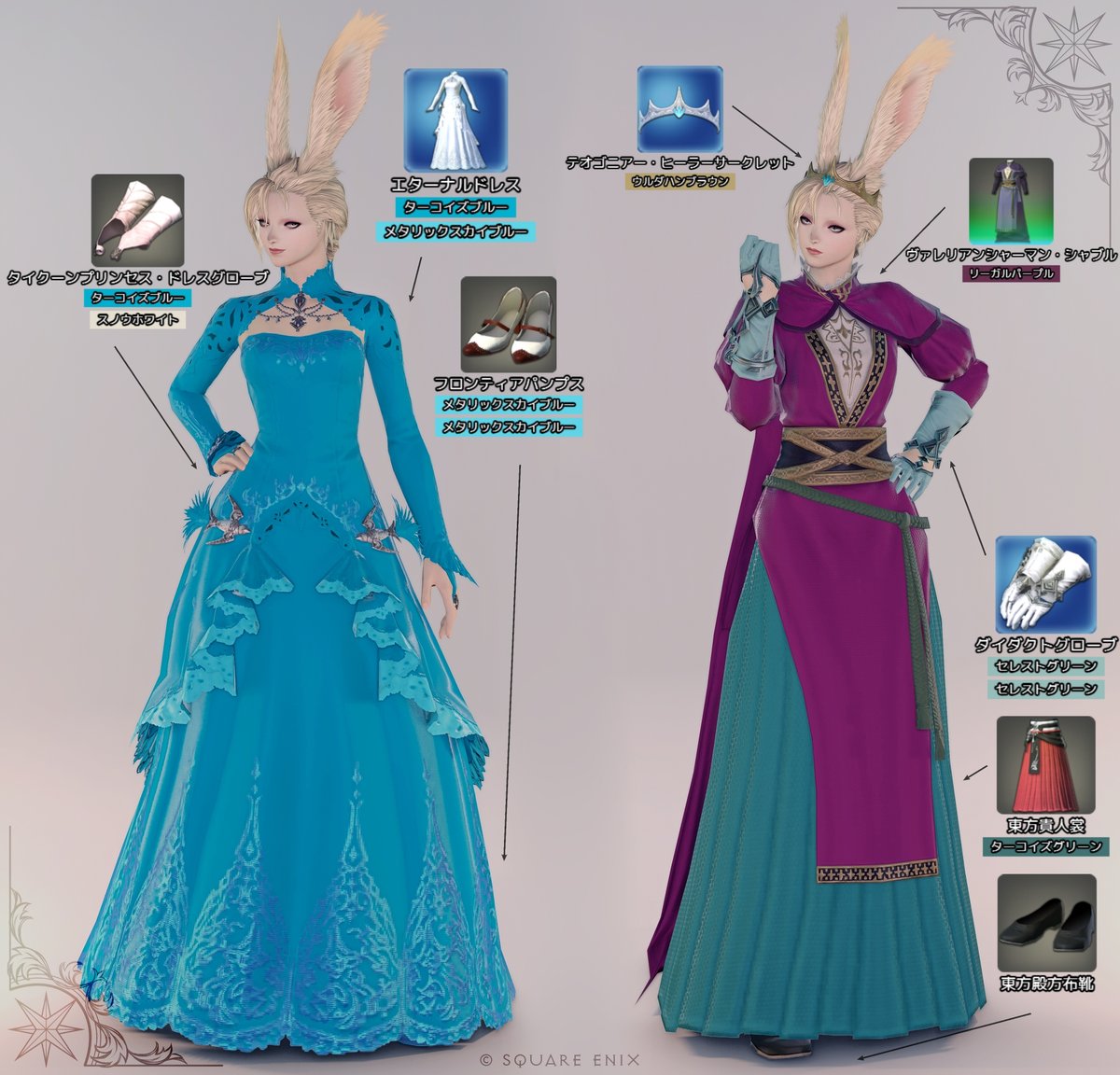 プリンセス合わせの企画で着たコーデ👗✨
優雅で落ち着きのある女王エルサを担当させて頂きました！
衣装はもちろん髪色やメイクもキャラクターとにらめっこしながら作ったのでそれっぽく見えてたら嬉しい☺️

#ミラプリレシピ #ミラプリ