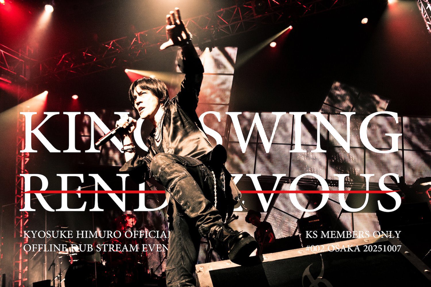 氷室京介 LAST GIGS クロスペンダント KYOSUKE HIMURO 61shkzZ5-EL._UF350,350_QL50_.jpg