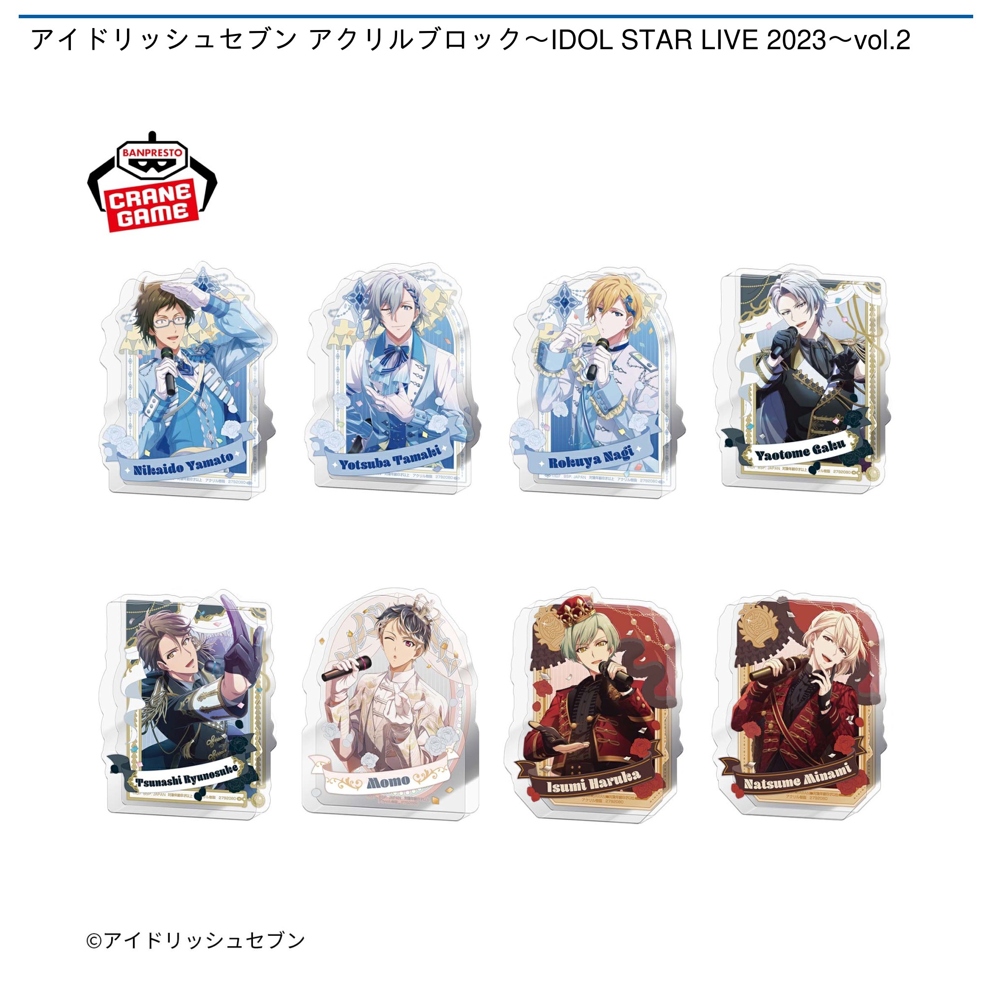 ロックアップオルカ 瑞原あいな SP+まとめ売り DMMオンクレ on X: 