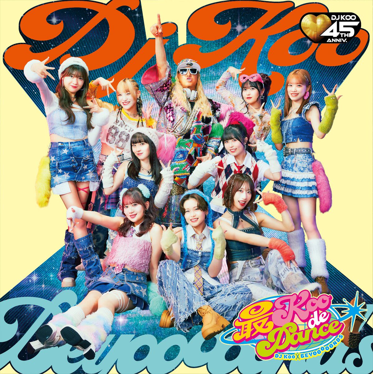 BEYOFAN｜ハロプロ・BEYOOOOONDSファンサイト (@BEYOFAN_) / X