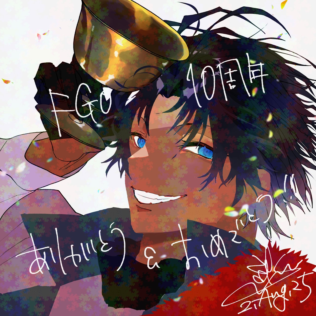 まーちゃんページ♡⃜ 🈂️ゃま (@tkth2010) / X