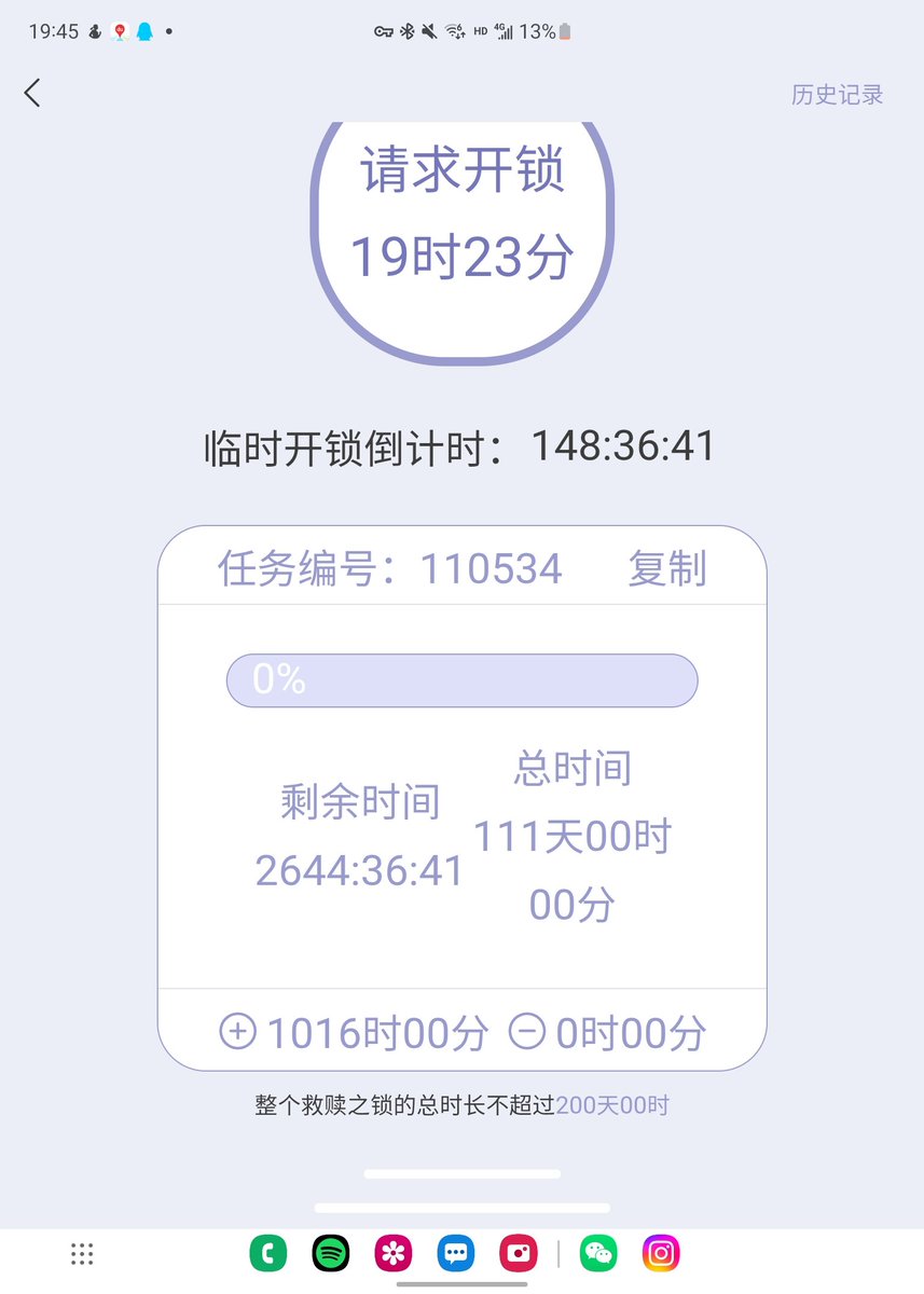蛋穆和蓝璨🔜上学 tweet media
