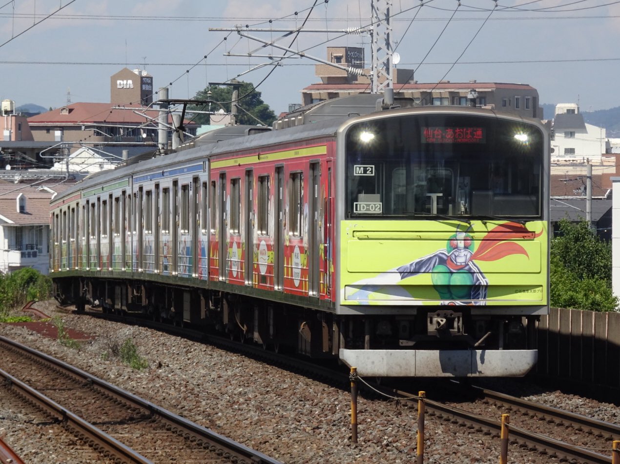 8月最初の88人集合 - Cerca / X