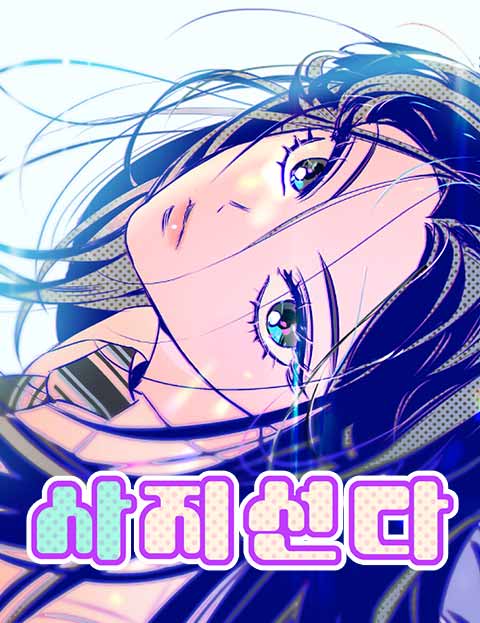 HYDRAX00's tweet photo. August media https://t.co/340j3ZyyyR