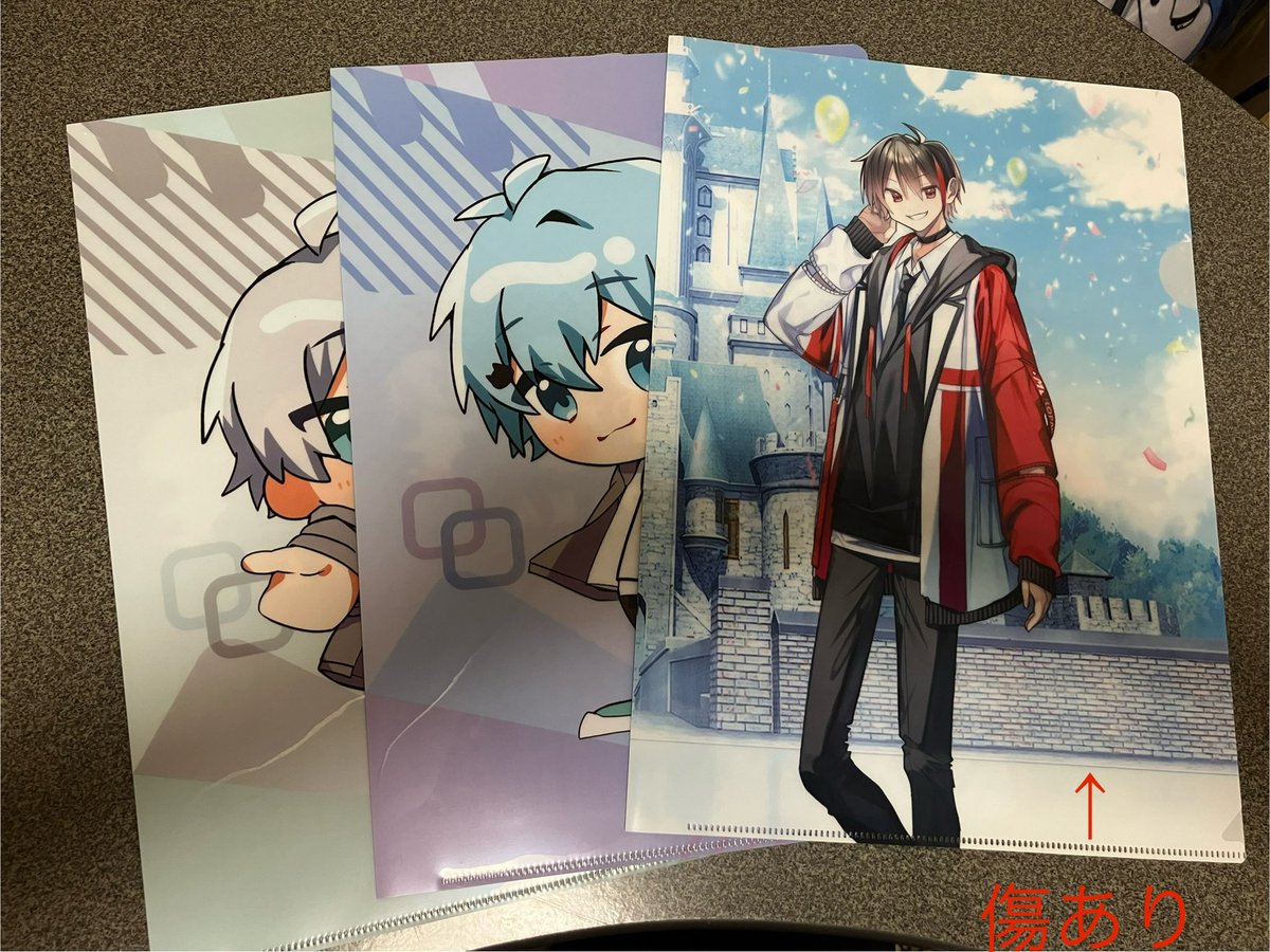 えだまめ🎈️️️⛅️⚔️🌸🈂️🍈💀 (@mame_shio4649) / Posts and