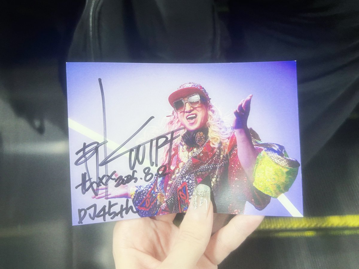 DJ KOOさんの直筆サイン入りポストカードを手に入れました⁉️ 最KOO DE