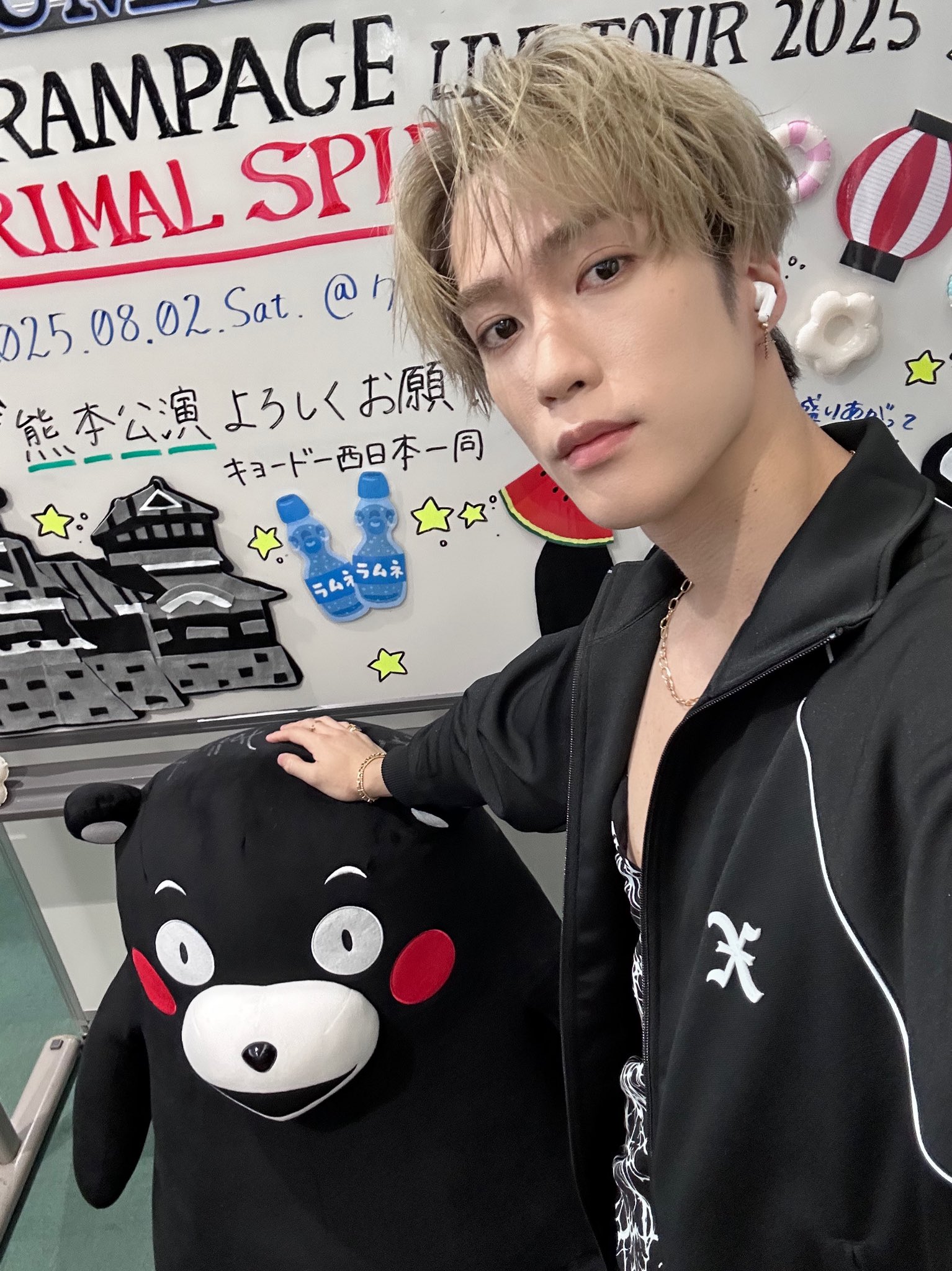 ★ 最安値・早い者勝ち！即購入⭕️ RAMPAGE 藤原樹クッション シークレット Search 