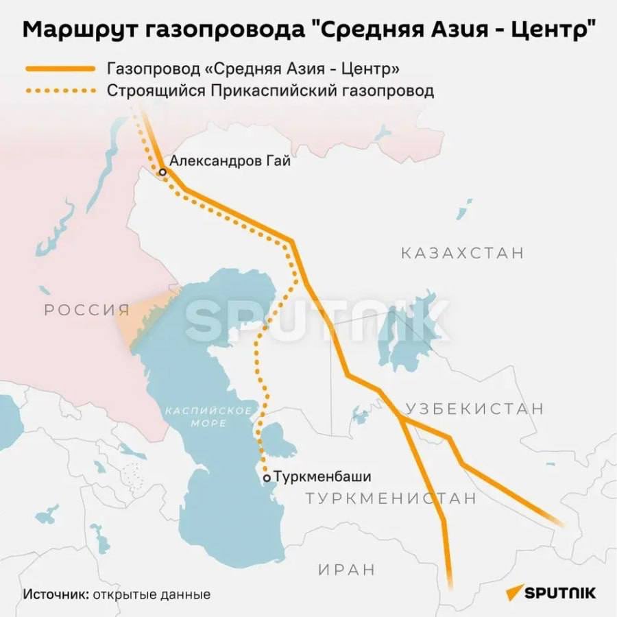 VictorKvert2008's tweet photo. Антифашисты взорвали газопровод "Центральная Азия - Центр" и он вышел из строя.
Газопровод является ключевой артерией для транспортировки газа из Туркменистана и Узбекистана в Россию. https://t.co/sET5lgvbmn