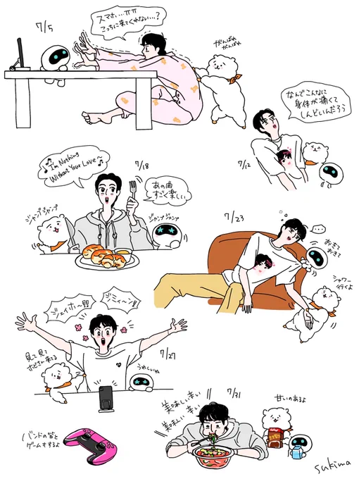 疲れても疲れても。回復して回復して。
#Jin
#RUNSEOKJIN_epTOUR
#btsfanart 
