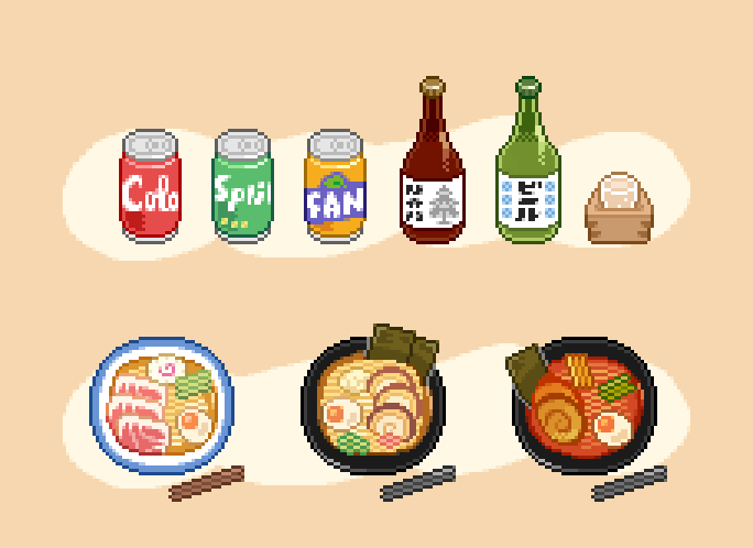 千穗(Chansui)⭐️Comms OPEN tweet media