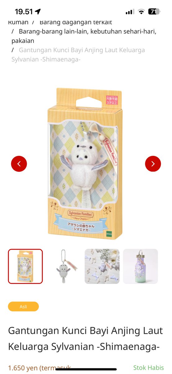 kleash ༊*·˚ tweet media