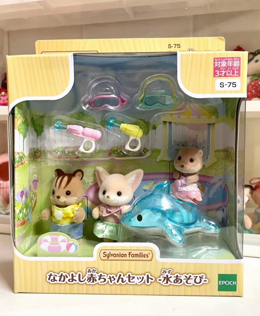 kleash ༊*·˚ tweet media