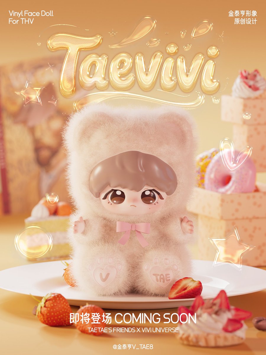 KIMTAEHYUNGBAR_'s tweet photo. Hello everyone!
My name is Taevivi~

⁎⁺˳✧🥞◞˚ₓ 🥨 ✧
#V #뷔 #TAEHYUNG #BTSV https://t.co/QLUo91tDYm