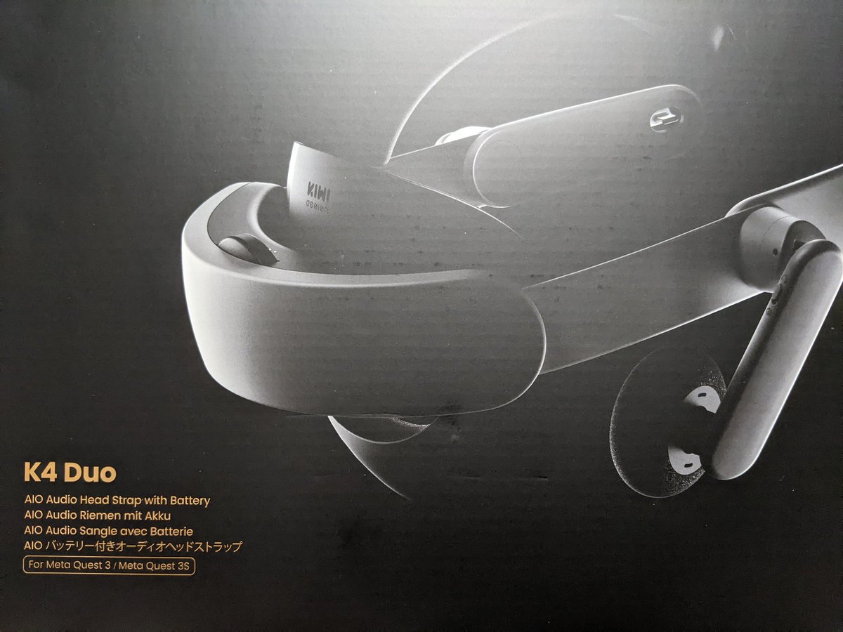 dj_tom_o's tweet image. 購入してから映画やゲームに酷使してみたが
純正箱出しで使うには少し制約がある
バッテリーがギリ映画1本だったり
重みによるメガネの圧迫感だったり
なのでクッションスペーサーと
バッテリーストラップでフルアーマー化した。

月末のクレカ明細は…見れない💀
#MetaQuest3S
#KIWIdesign