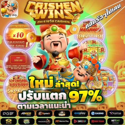 Jinfu_auto's tweet photo. 💯 แตกกระจาย PG ผู้ให้
้😎 https://t.co/V9fVEdVdVt
📢 เว็บตรง ฝากถอนวอเลท เว็บไม่ผ่านเอเย่นต์ อันดับ 1 ฝากถอน ผ่านวอเลท https://t.co/5qloyzpTkh