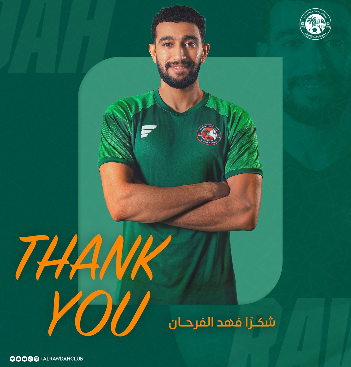 نادي الروضة السعودي tweet media