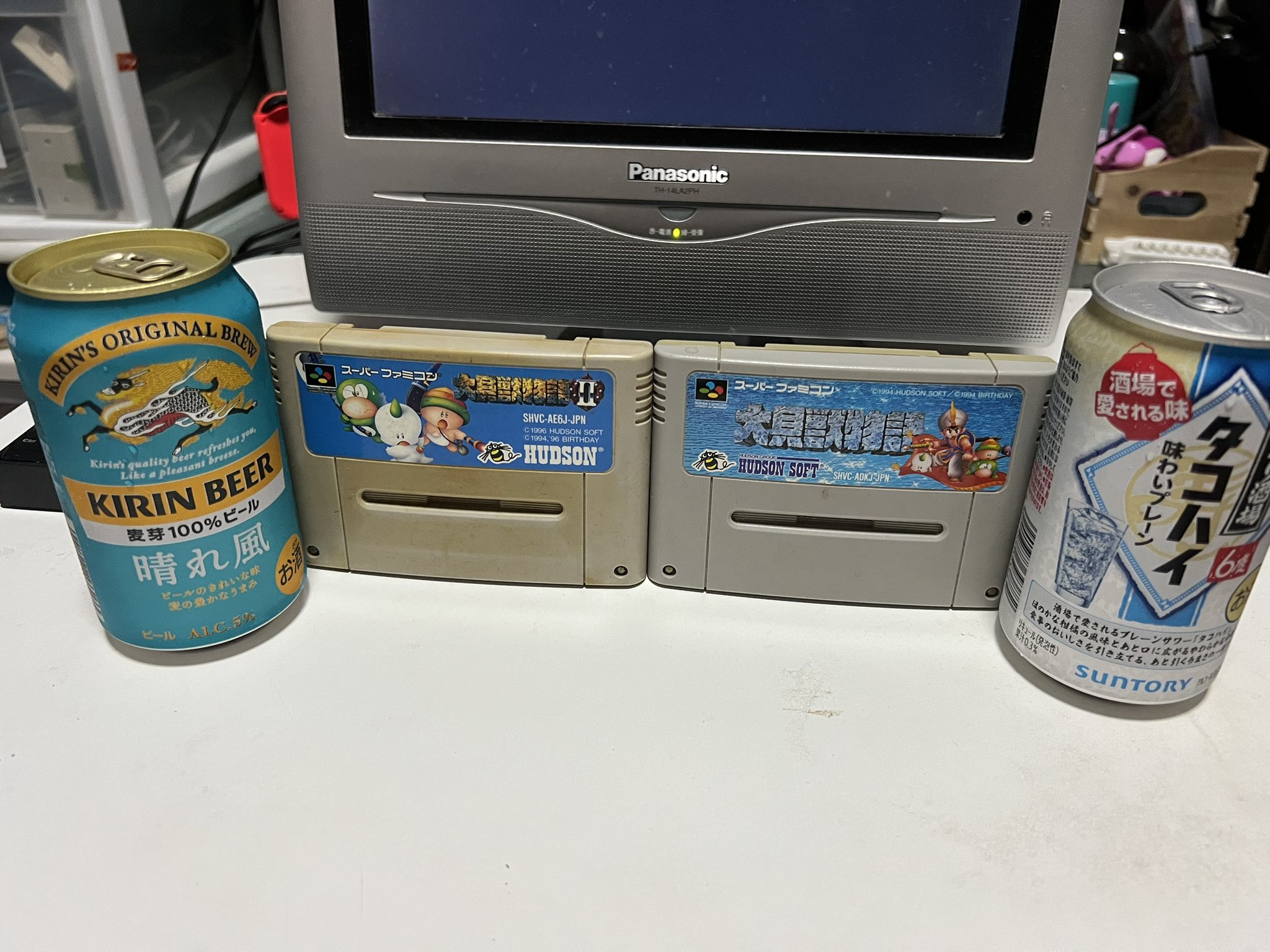 ✨4/30まで値下げ✨メトロ編 大量まとめ売り✨ ミラクルオブザゾーン MOZ ✨メトロ編 まとめ売り✨ ミラクルオブザゾーン MOZ - メルカリ