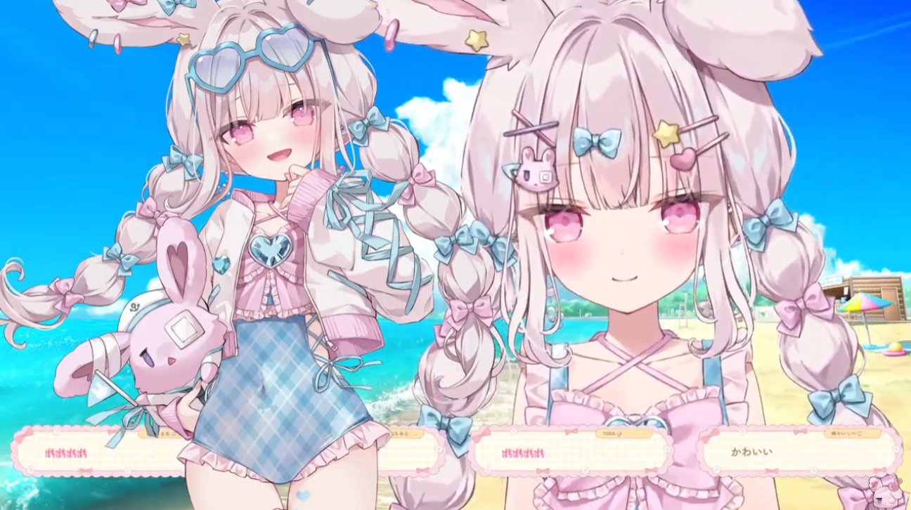 兎彷魂あみゅ　イラストカード　サイン 兎彷魂あみゅ イラストカード サイン 兎彷魂あみゅ イラスト