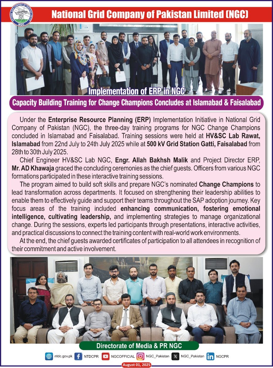 NGC_Pakofficial's tweet image. Under the Enterprise Resource Planning (ERP) Implementation Initiative in National Grid Company, the three-day training programs for NGC Change Champions concluded in Islamabad and Faisalabad.

#ERPImplementation #ChangeChampions #SAPTraining #NGCERP #DigitalTransformation