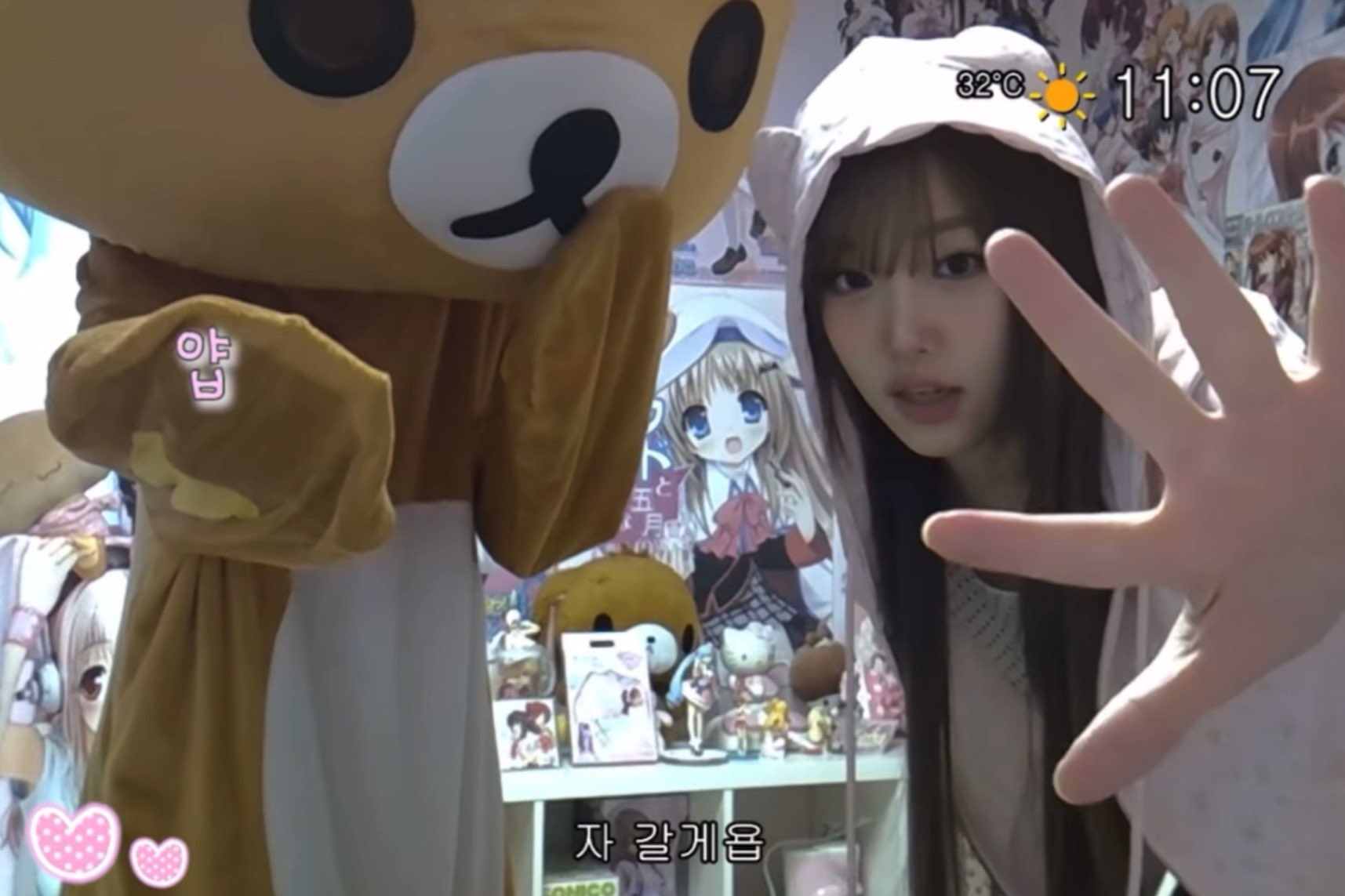 ꒰ᐢɞ̴̶̷ ·̫ ɞ̴̶̷ᐢ꒱ Snow 👸 💪🦎🐌🐍🐓-💚 YIBO💚 on X: 