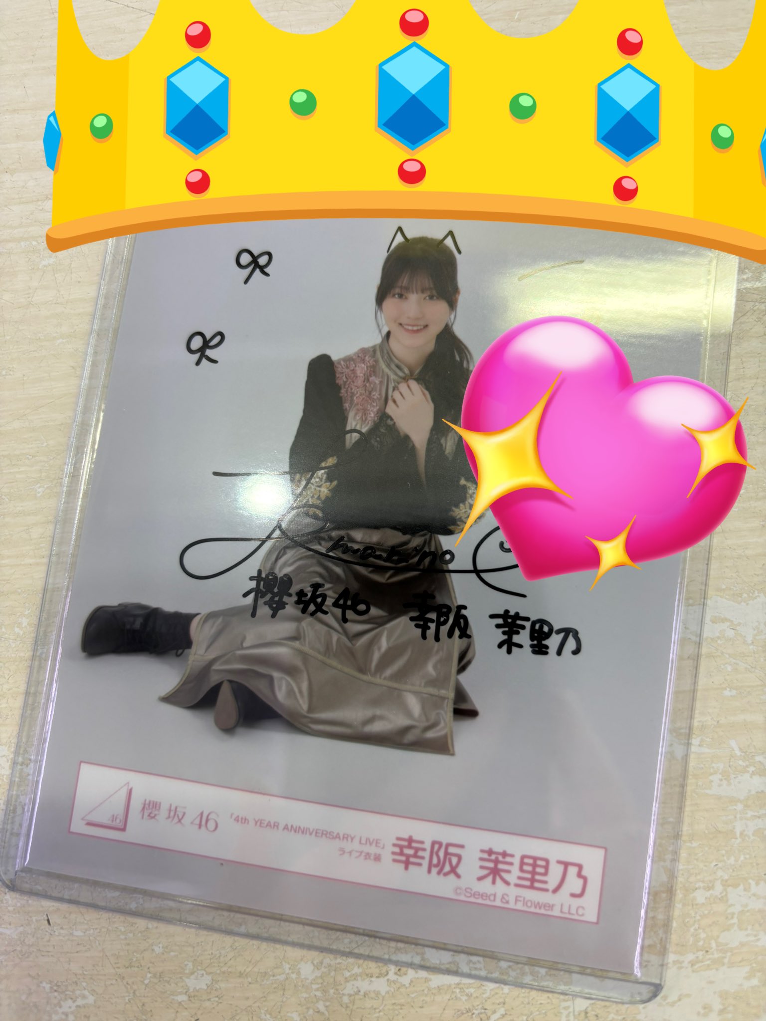 櫻坂46 生写真 幸阪茉里乃 直筆サイン入り　Start over Amazon.co.jp: 櫻坂46 幸阪茉里乃 サイン入り生写真 : おもちゃ