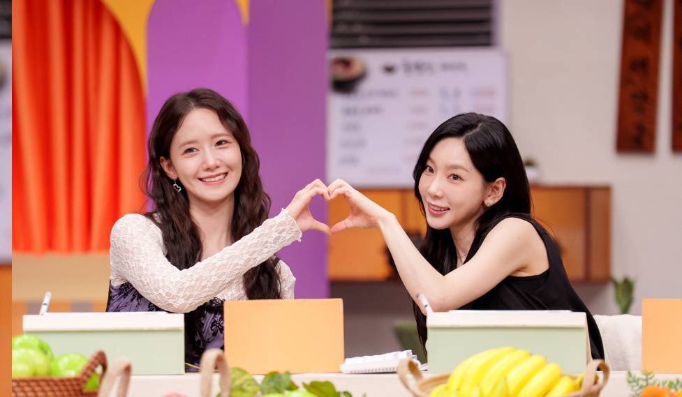 윤아 SNS 화제