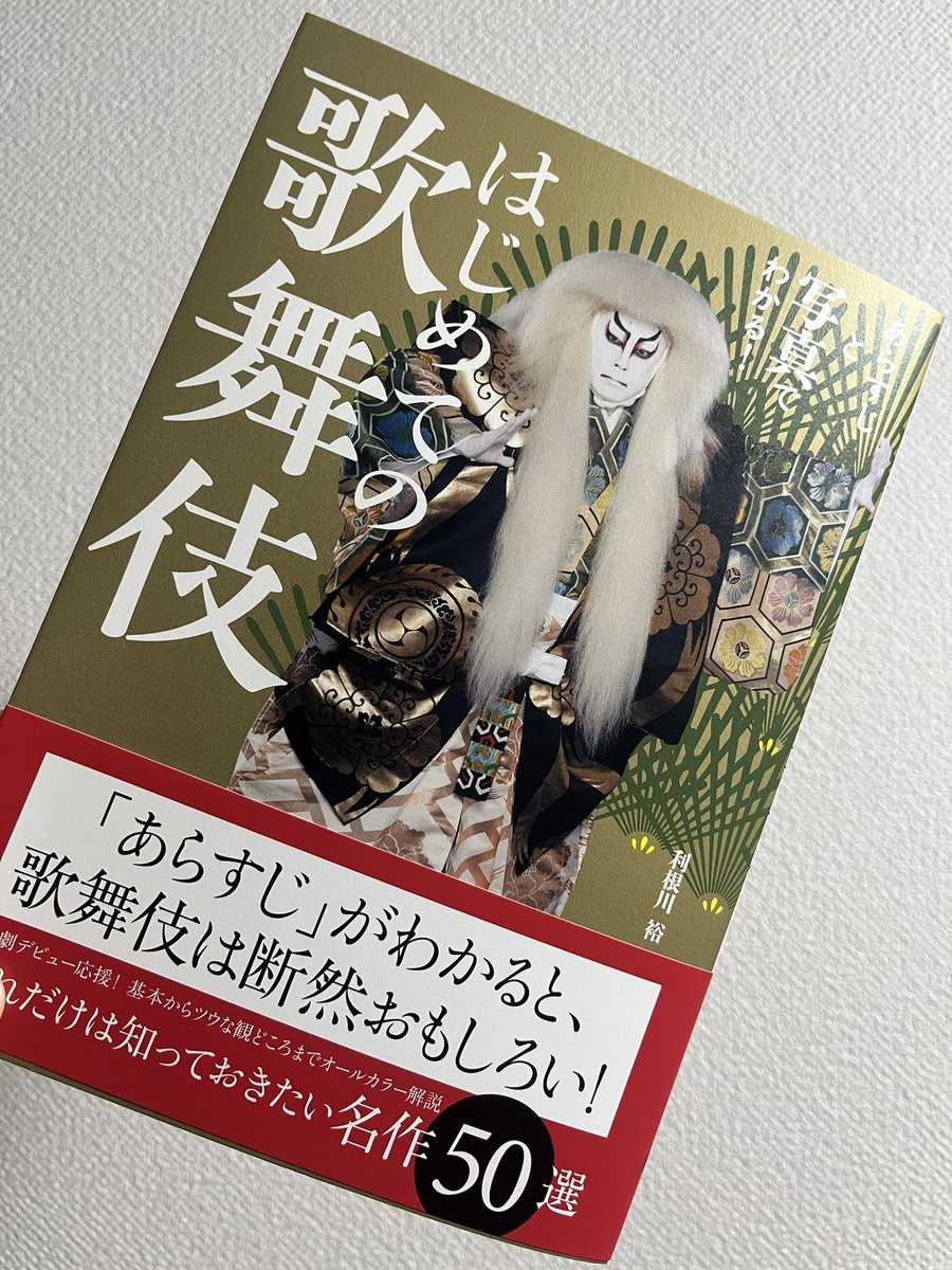 本屋MARGARET　15枚 本屋MARGARET 15枚 1690_40_90_1200x1200.jpg?v=