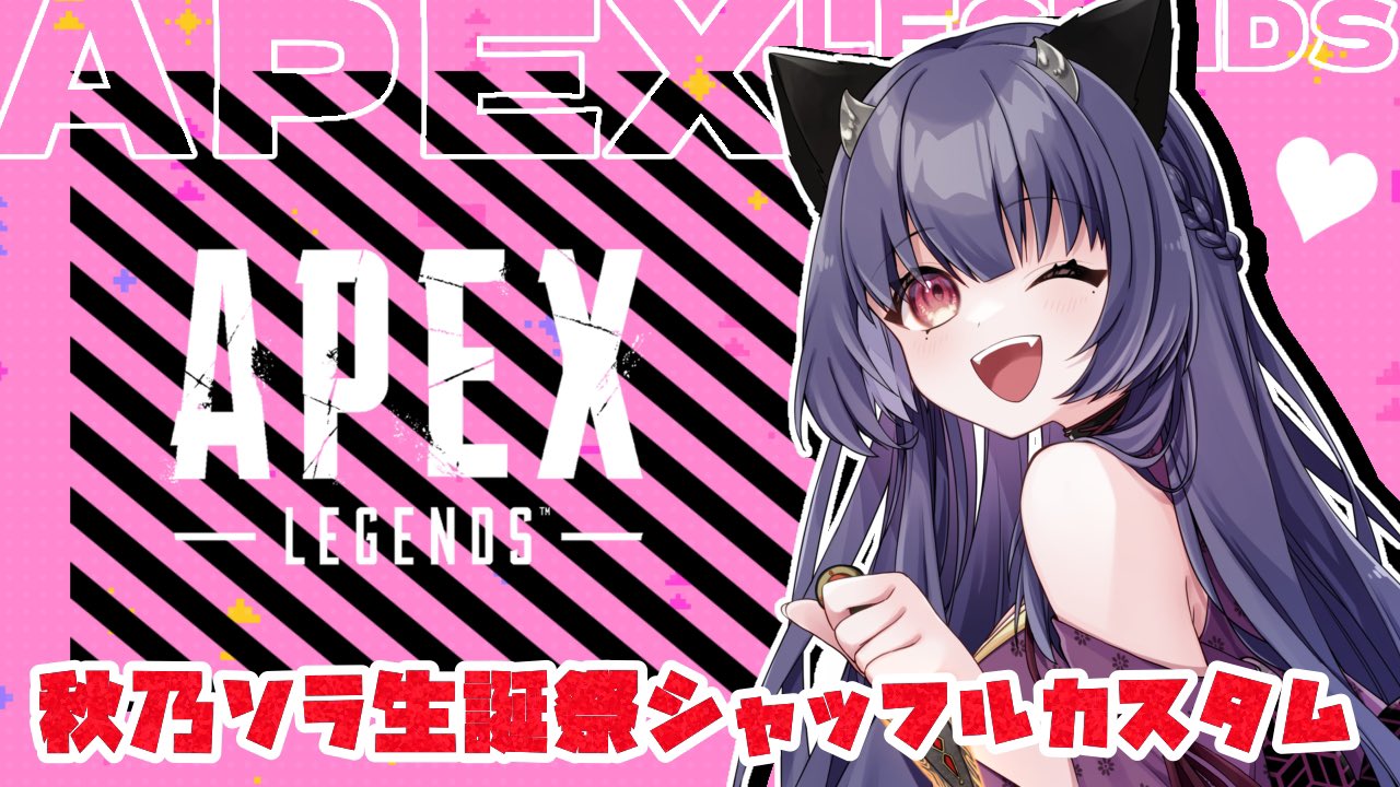 にゃんころ にゃんころ@ 超雑多垢 (@nyankoro256) / X