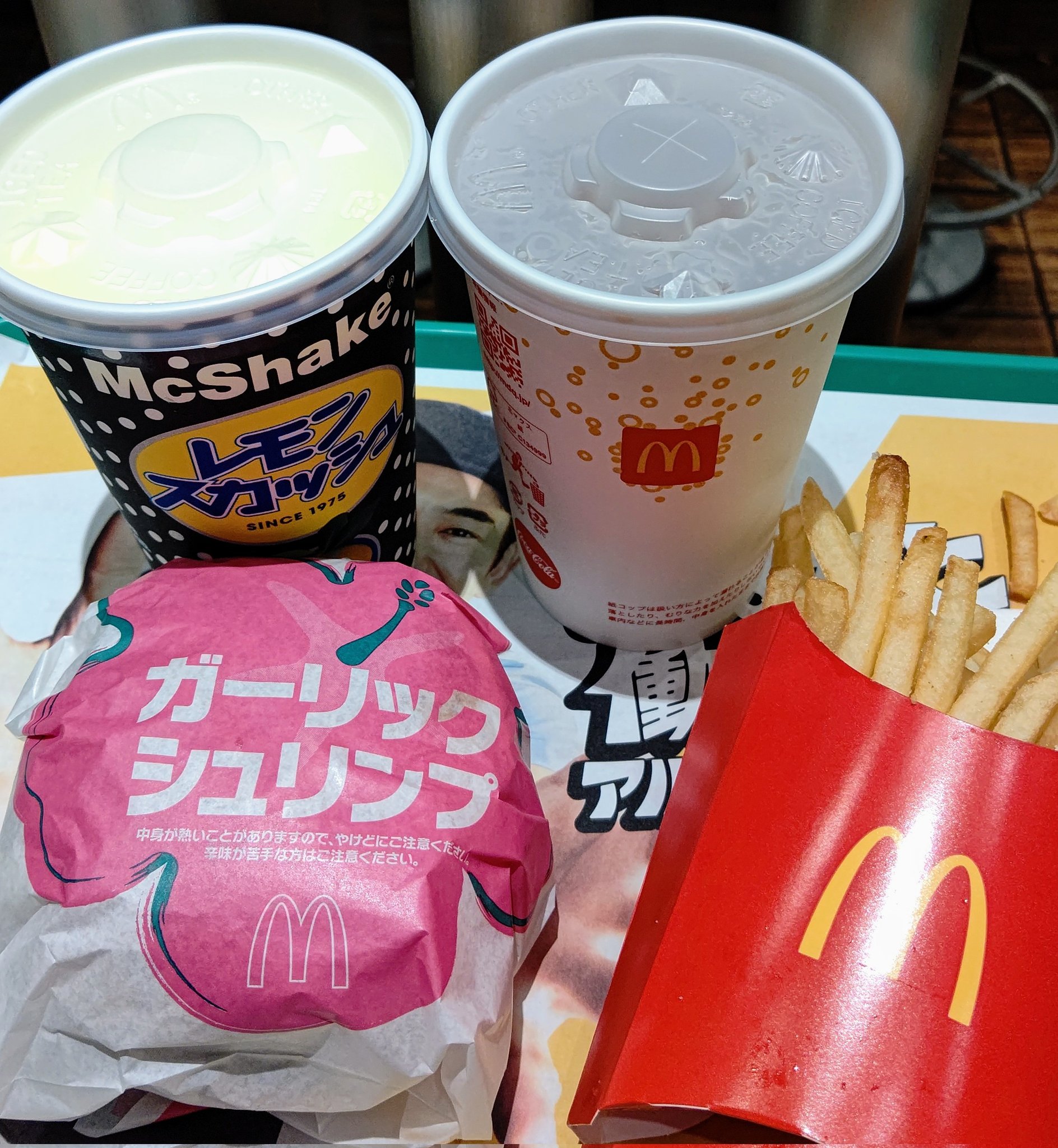 最終値下げ！マクドナルド！バックル！ フラゲレビュー】MonoMax（モノマックス）2024年3月号増刊号